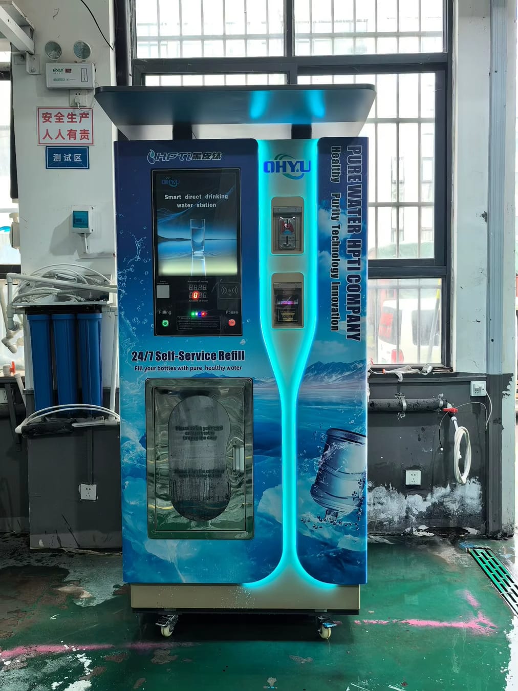 Station d'eau OHYU — Purification avancée 24/7